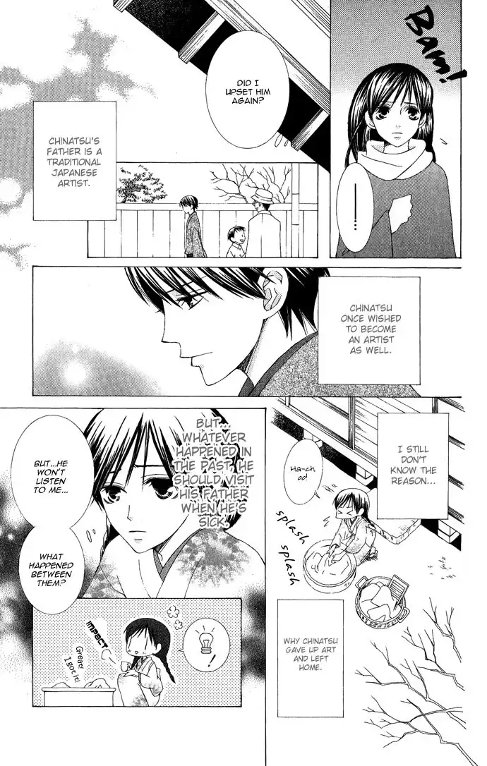 Mademoiselle Butterfly Chapter 5 15